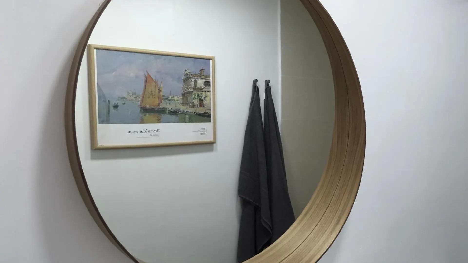 Apartamentos Uncibay Premium Malaga 0*,